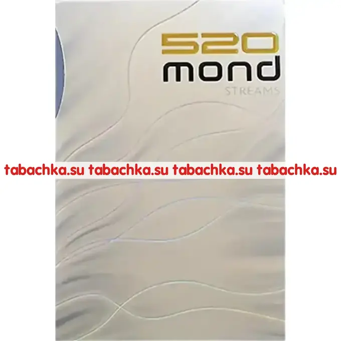 Сигареты Mond 520 Streams